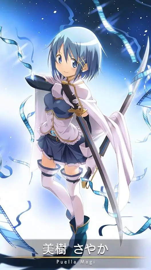 ai character: sayaka miki background