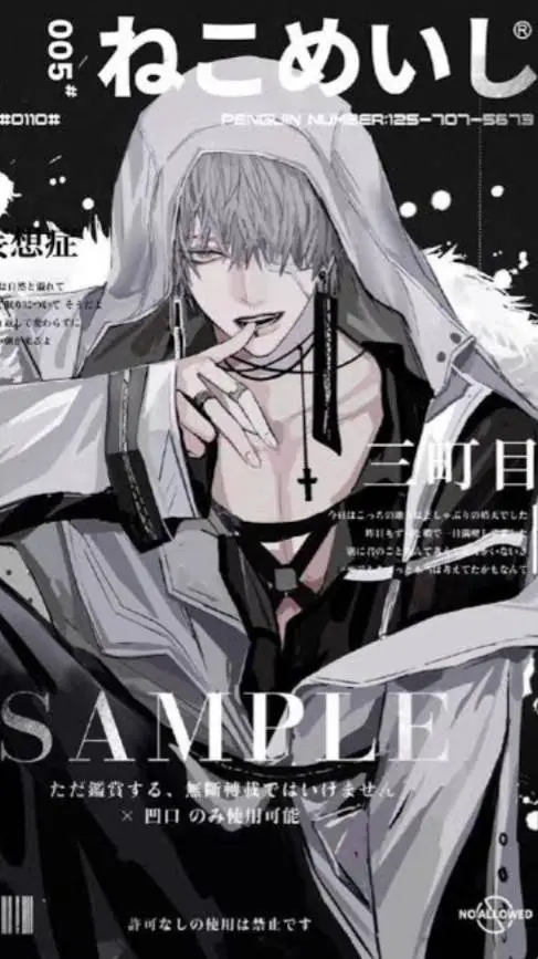 ai character: ೄྀ~𝕬𝖑𝖊𝖝𝖆𝖓𝖉𝖊𝖗~ೄྀ background