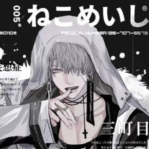 chat with ai character: ೄྀ~𝕬𝖑𝖊𝖝𝖆𝖓𝖉𝖊𝖗~ೄྀ