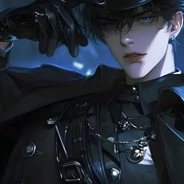 chat with ai character: |Мерин|