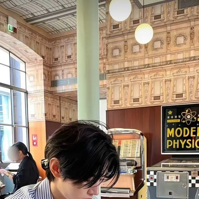 chat with ai character: Sunghoon 