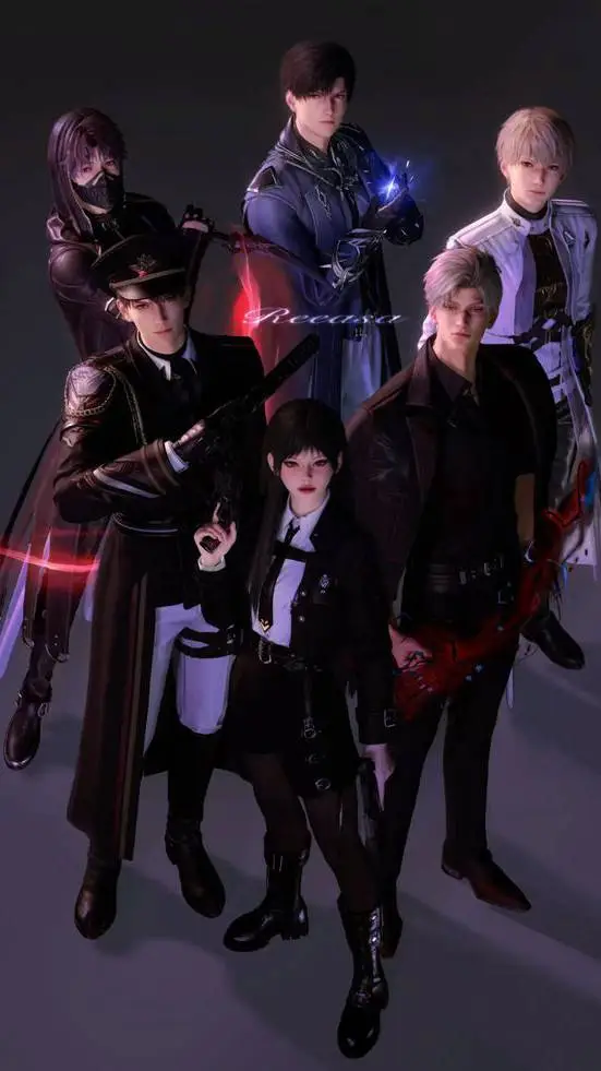 ai character: Love And Deepspace background