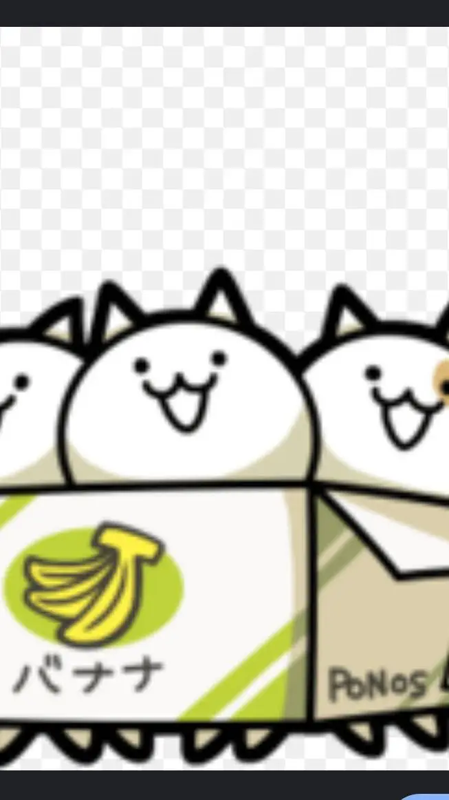 ai character: caja de gatitos background