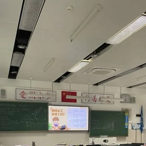 chat with ai character: 🎶!!★school★!!🎸