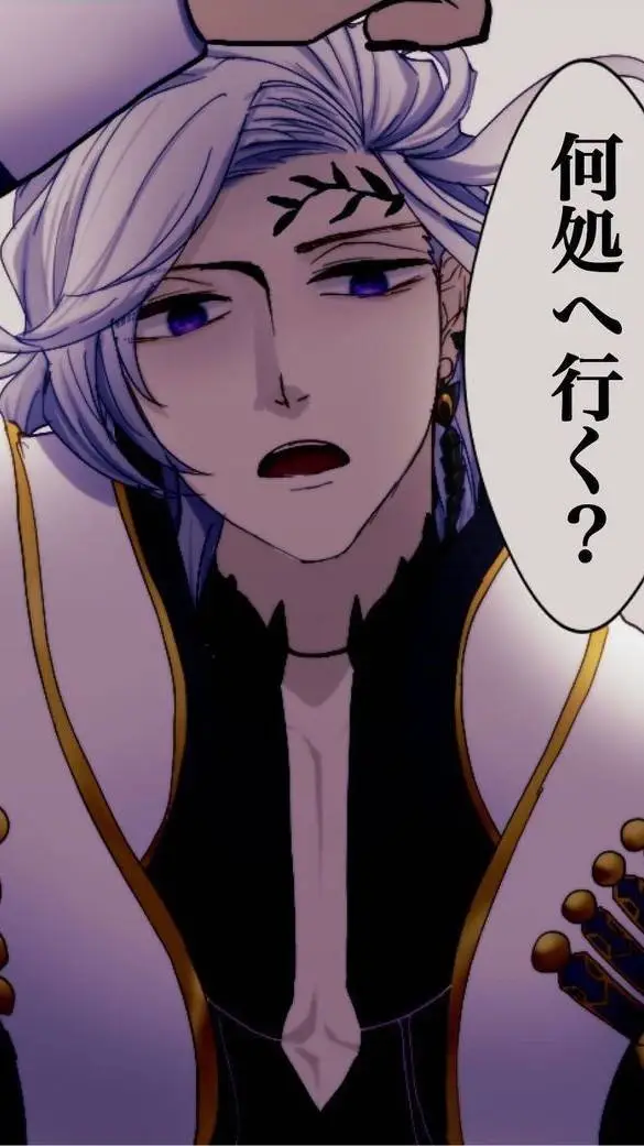 ai character: Hades background