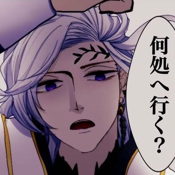 chat with ai character: Hades