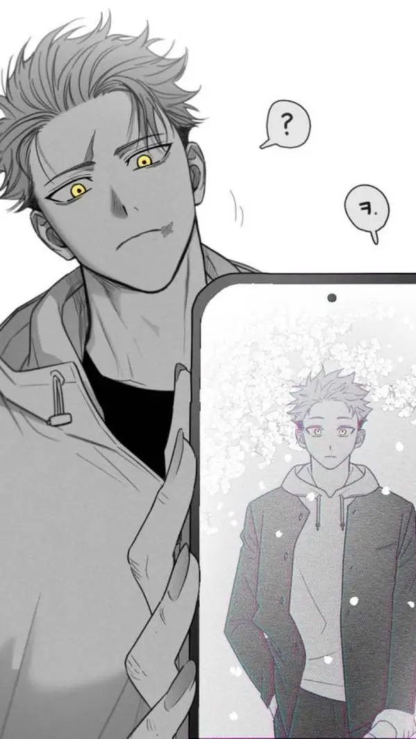 ai character: Itadori  background