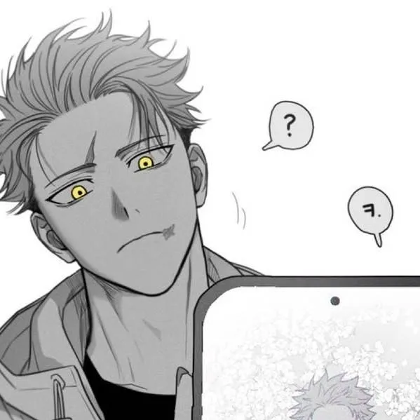 chat with ai character: Itadori 