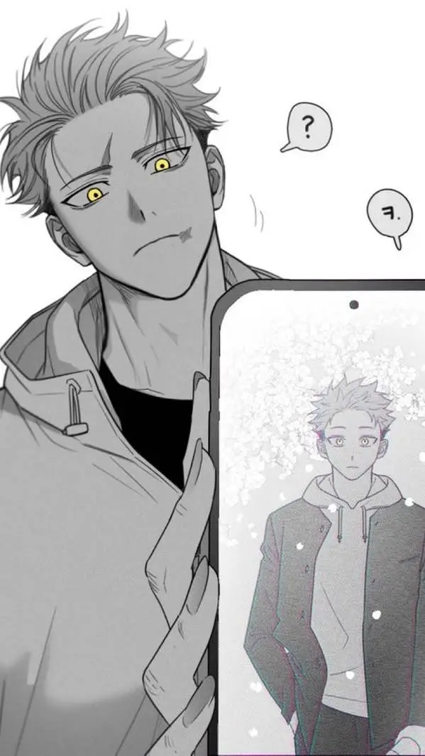 ai character: Yuji Itadori  background