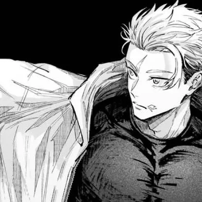 chat with ai character: Yuji Itadori 