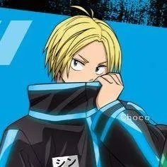 chat with ai character: shin asakura 