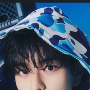 chat with ai character: Kim seungmin 