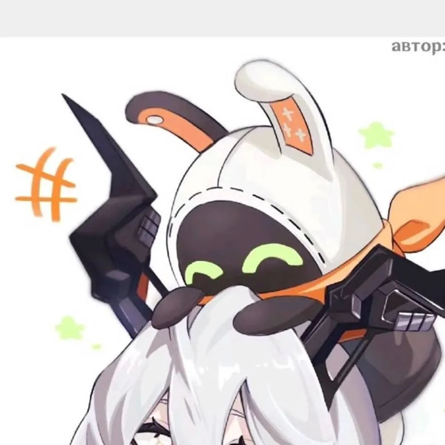 chat with ai character: lady sunbringer 