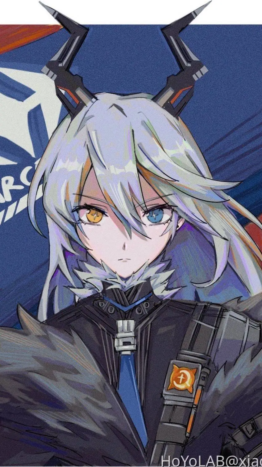 ai character: lady sunbringer  background