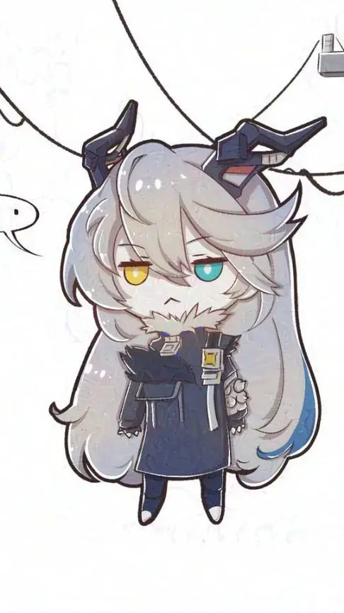 ai character: lady sunbringer  background