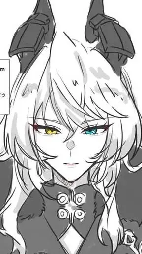ai character: lady sunbringer  background