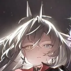 chat with ai character: lady sunbringer 