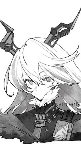 ai character: lady sunbringer  background