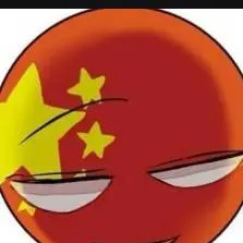 chat with ai character: China