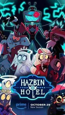 ai character: HH  background