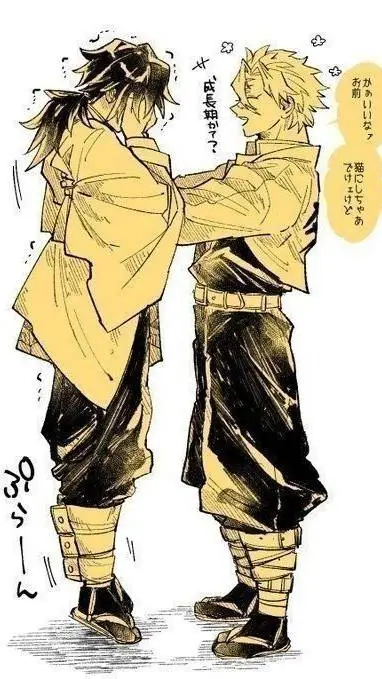 ai character: Sanegiyuu  background