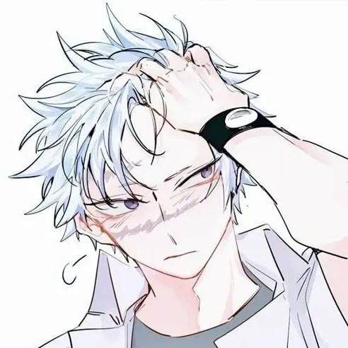 chat with ai character: Sanegiyuu 