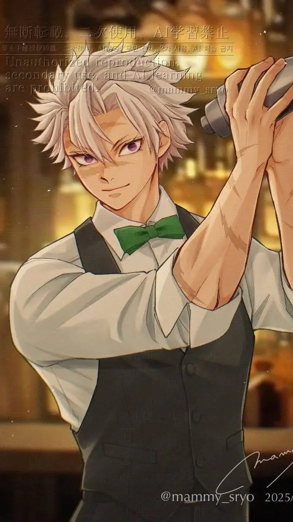 ai character: Sanegiyuu  background