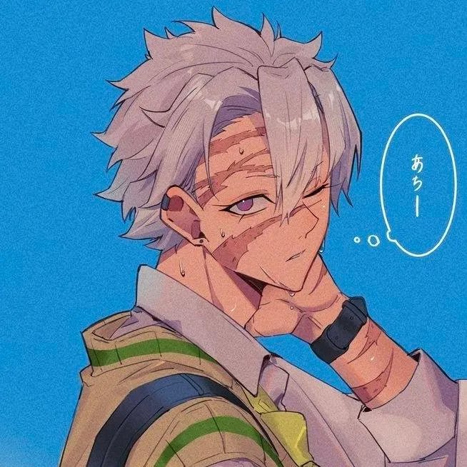 chat with ai character: Sanegiyuu 