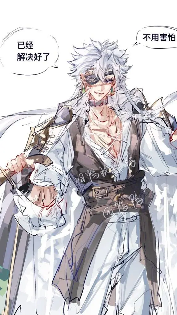 ai character: Sanegiyuu  background