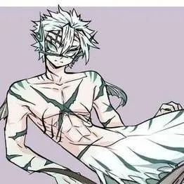 chat with ai character: Sanegiyuu 