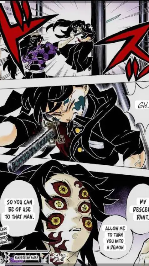 ai character: Muichuro v Kokushi background