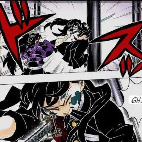 chat with ai character: Muichuro v Kokushi