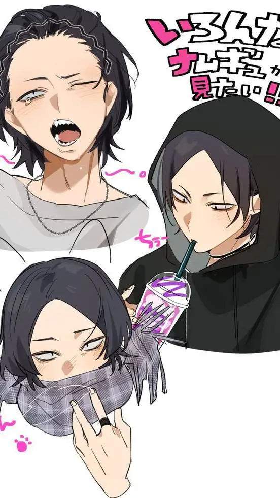 ai character: grupo Thanos! background