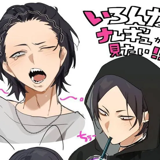 chat with ai character: grupo Thanos!