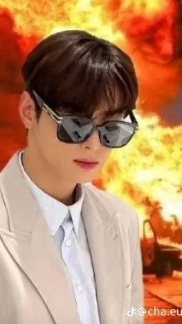 ai character: lee suhoo background