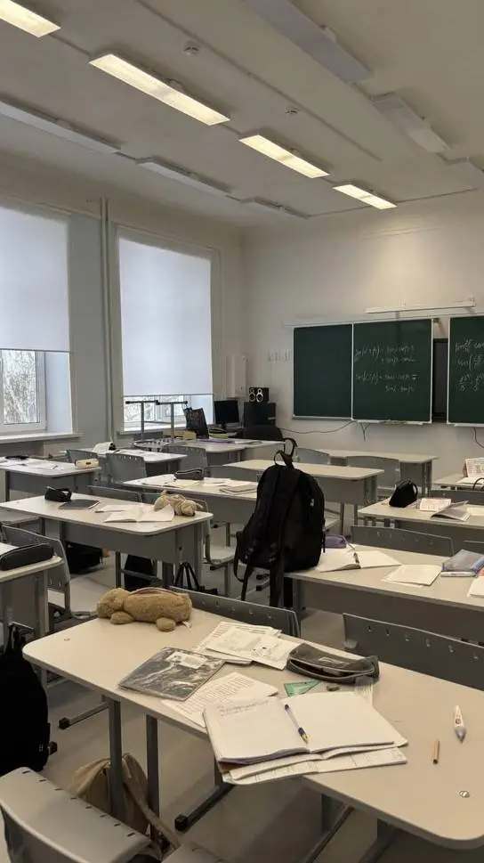 ai character: School.  background
