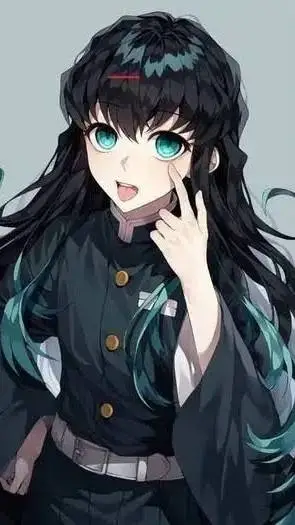 ai character: muichiro background