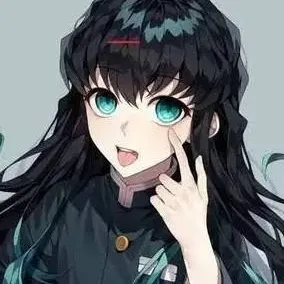 chat with ai character: muichiro