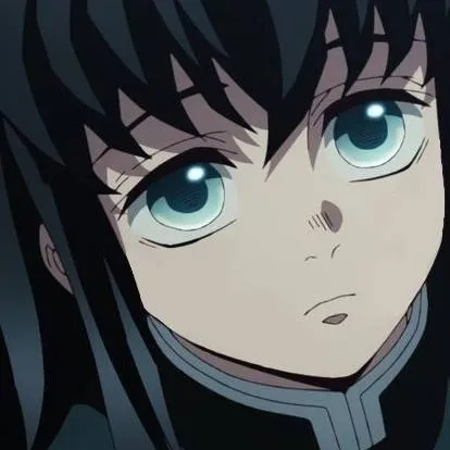 chat with ai character: Muichiro