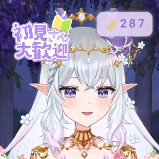 chat with ai character: miyabi shiro