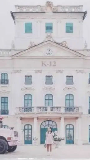 ai character: K-12! (ita) background
