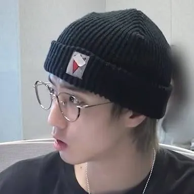 chat with ai character: Han Jisung