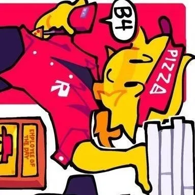 chat with ai character: TOXICPIZZA