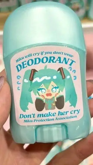 ai character: Illit Hates U?  background