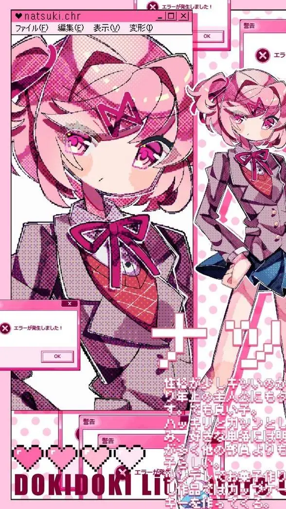 ai character: Ddlc background