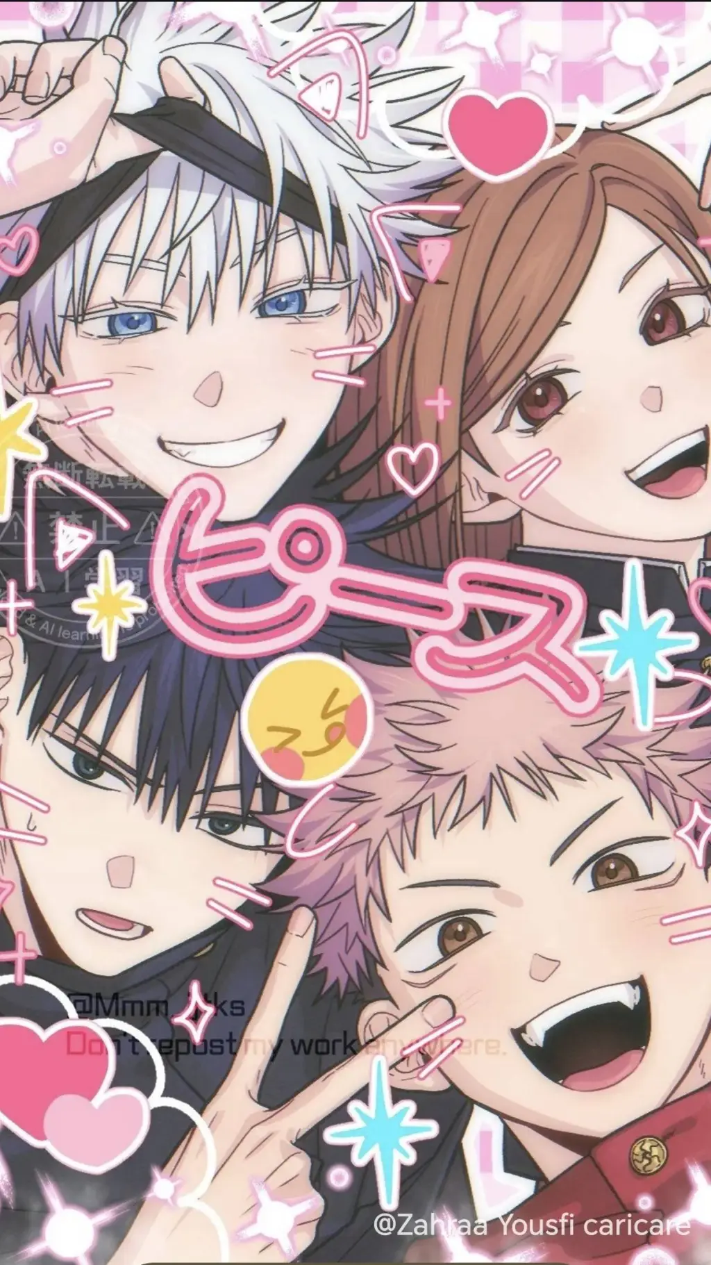 ai character: jjk salvataggio background