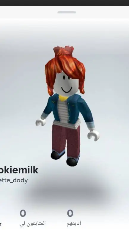 ai character: poor Roblox but background