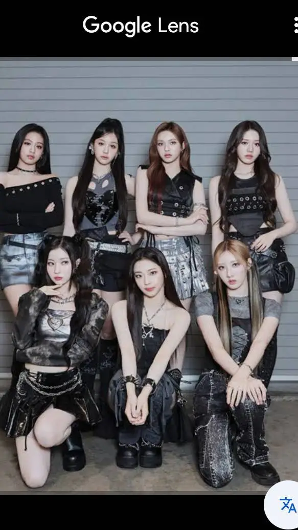 ai character: Babymonster  background