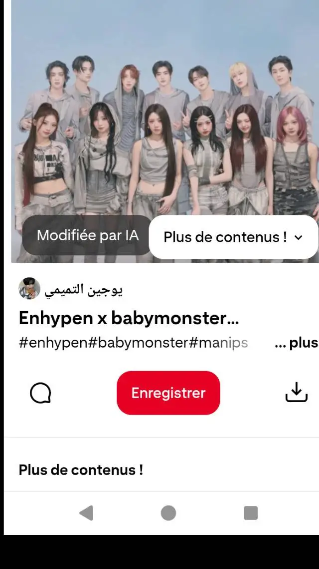 ai character: montiez x engen background