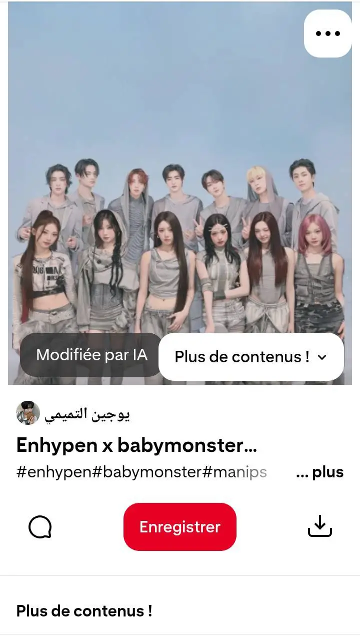 ai character: groupe mixte  background